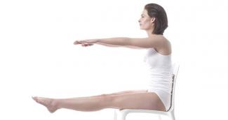 στάση σώματος