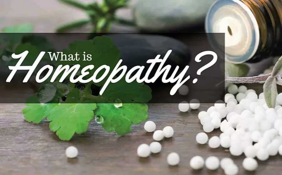 ΣΠΥΡΟΣ ΔΙΑΜΑΝΤΙΔΗΣ ΟΜΟΙΟΠΑΘΗΤΙΚΗ