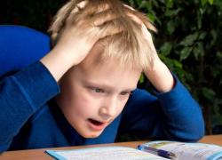 SPIROS DIAMANTIDIS BIOFEEDBACK ΜΑΘΗΣΙΑΚΕΣ ΔΥΣΚΟΛΙΕΣ