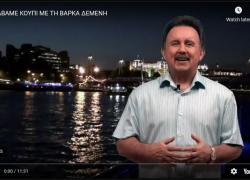 ΣΠΥΡΟΣ ΔΙΑΜΑΝΤΙΔΗΣ ΒΙΟΑΝΑΔΡΑΣΗ